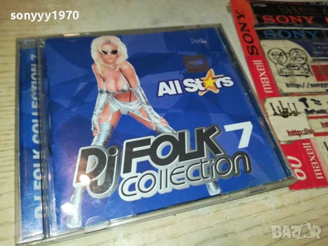купувам-DJ FOLK 7 ЦД 1409251126, снимка 4 - CD дискове - 51707534