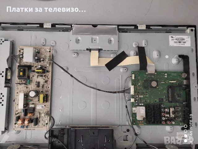 SONY KDL-32BX400 за части, снимка 3 - Части и Платки - 49267971