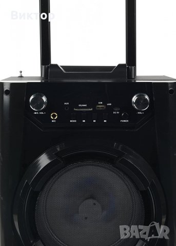 Bluetooth тонколона с лед подсветка от Pulsar, снимка 3 - Bluetooth слушалки - 28857498