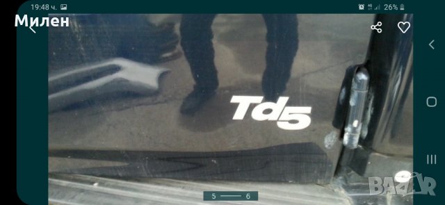 Land Rover Discovery TD5  1998-2004 Година На Части  , снимка 5 - Автомобили и джипове - 32510004