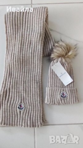 Moncler нов комплект шал и шапка, снимка 6 - Шапки - 43950882