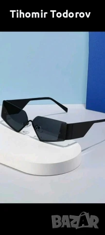 Модерни Слънчеви очила, снимка 2 - Слънчеви и диоптрични очила - 51330962