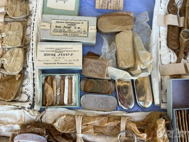 Продавам медицински инструменти , снимка 14 - Медицински консумативи - 49887183