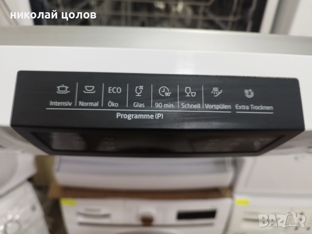 Съдомиялна KOENIC , снимка 4 - Съдомиялни - 51878607