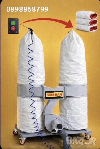 Кантираща машина  с предфрези NTB-5A1, снимка 13 - Други машини и части - 40018924