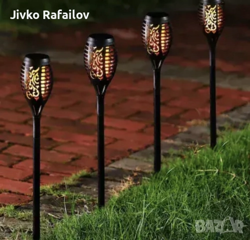 Соларна лампа, снимка 2 - Соларни лампи - 52355738