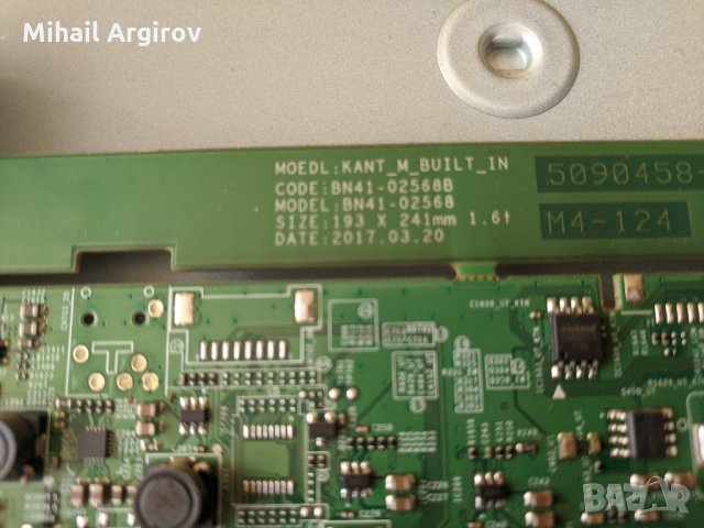 SAMSUNG UE50MU6172U-BN41-02568B-L55S6R_MNS BN44-00807F, снимка 6 - Части и Платки - 29003071