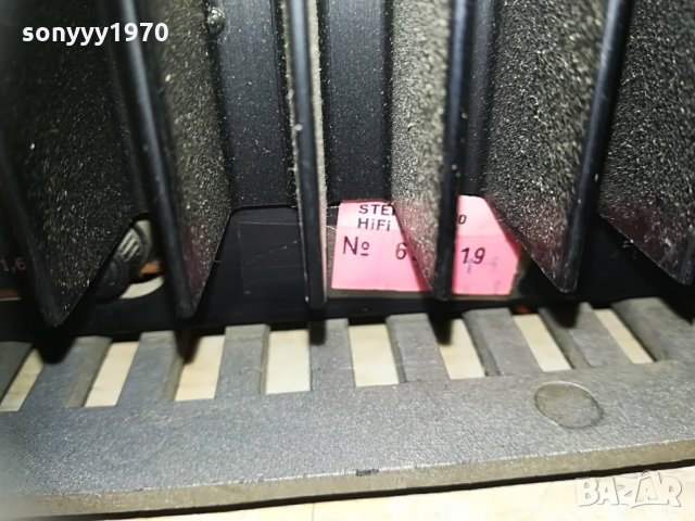 ITT GERMANY HIFI ANTIK 0604212033, снимка 12 - Ресийвъри, усилватели, смесителни пултове - 32451906