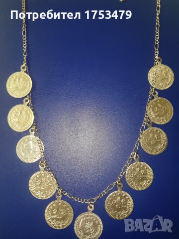 Накит за народна носия пендари, снимка 4 - Антикварни и старинни предмети - 43543306