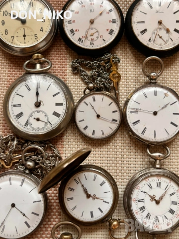Джобни Часовници 15 броя.  , снимка 6 - Антикварни и старинни предмети - 53392407