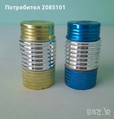 Ретро чешки термоси