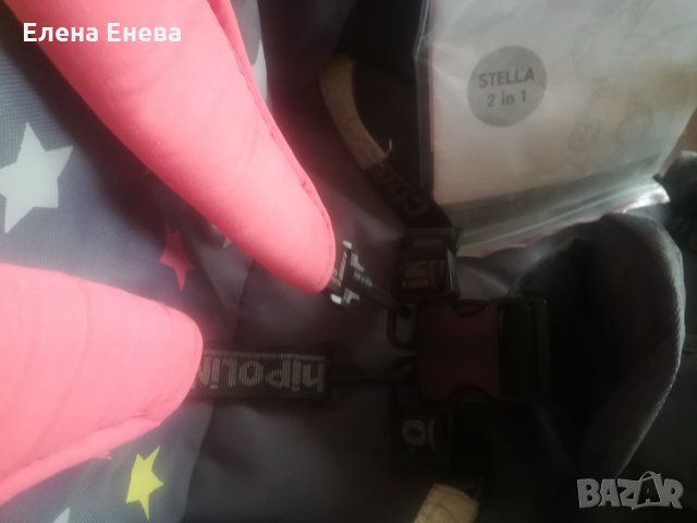 Продавам количка Chipolino STELLA Lime, снимка 10 - Детски колички - 27945925