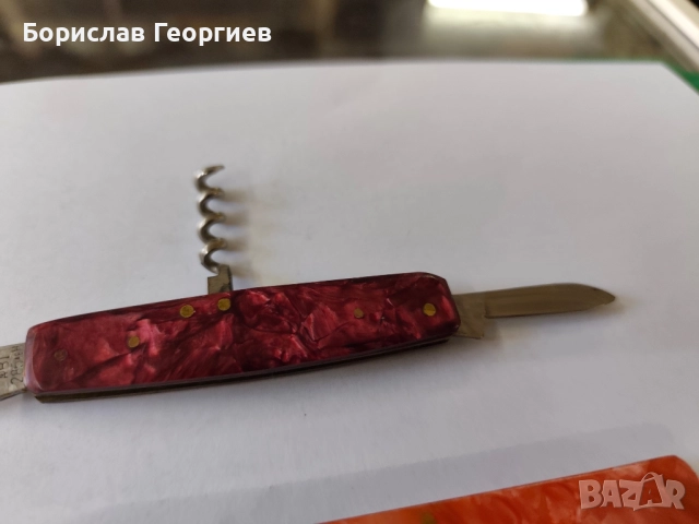 Български джобен нож Велико Търново , снимка 3 - Ножове - 52220974