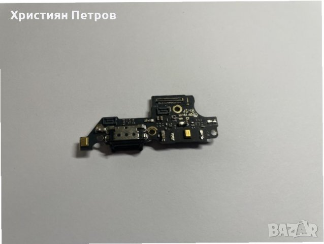 Долна платка с микрофон + антена + USB букса за зареждане за Huawei Mate 9, снимка 1 - Резервни части за телефони - 32723687