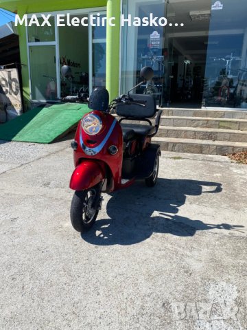 Електрическа триместна триколка MaxMotors X2 1500W RED, снимка 4 - Мотоциклети и мототехника - 38053974