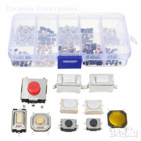 Комплект за ремонт на дистанционни, микропревключватели, различни размери XL