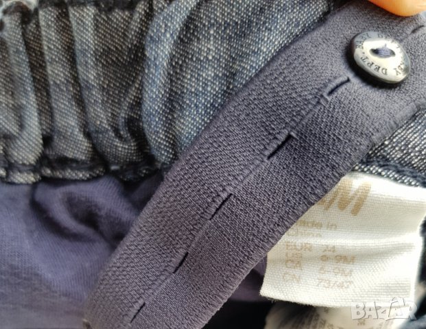 Ватирани дънки с тиранти H&M 6-9 месеца, снимка 6 - Бебешки дънки - 27565370