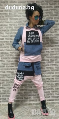 Нов дамски сет, деним и трико в нежно розово!во, снимка 3 - Комплекти - 43990544