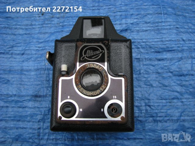Фотоапарат Камера ALEISSA, снимка 2 - Антикварни и старинни предмети - 35143337