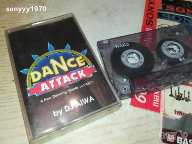 DANCE ATTACK 0408251648, снимка 2 - Аудио касети - 51250593