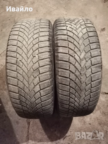 Продавам 2 броя зимни гуми 205.55.16 дот 2020 Brijiston 