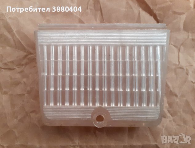 Нови стъкла за задна светлина Волга ГАЗ 24