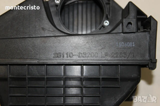 Кутия въздушен филтър Hyundai Tucson TL (2015-2018г.) 28110D3200 / 28112D3100 / 28110-D3200, снимка 6 - Части - 51199885