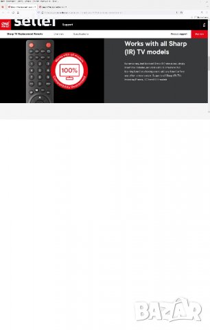 Универсално дистанционно за телевизори SHARP, снимка 2 - Дистанционни - 39307810