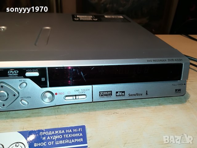 pioneer 80gb hdd/dvd recorder-внос germany 1906212056, снимка 4 - Плейъри, домашно кино, прожектори - 33271113