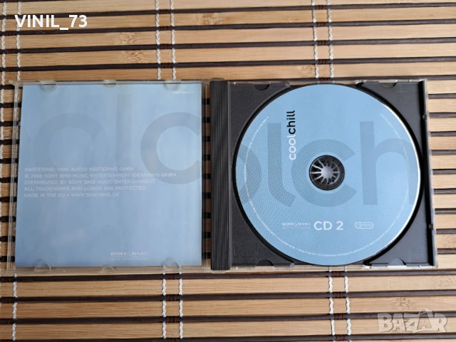Cool Chill CD-2, снимка 2 - CD дискове - 50964165