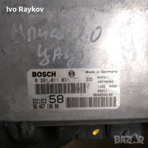 ЕКУ компютър за Фиат улисей Fiat ulysse 2.0 JTD 0 281 011 031 / 0281011031