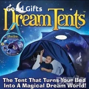 Светеща Детска палатка за сън и игра Dream Tents, снимка 5 - Други - 47789850