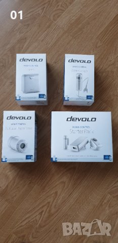 Нов smart комплект Devolo, снимка 1 - Друга електроника - 34881031