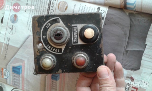 Ретро прибори, снимка 3 - Други ценни предмети - 27437054