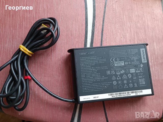 АC Adapter Lenovo 135w slim, снимка 3 - Части за лаптопи - 40696601
