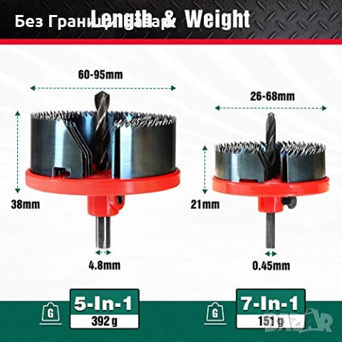 Нов комплект ножове за дупки от пружинна стомана HYCHIKA, с 12 БР. 26 mm-95 mm остриета за трион, снимка 2 - Други стоки за дома - 43569711