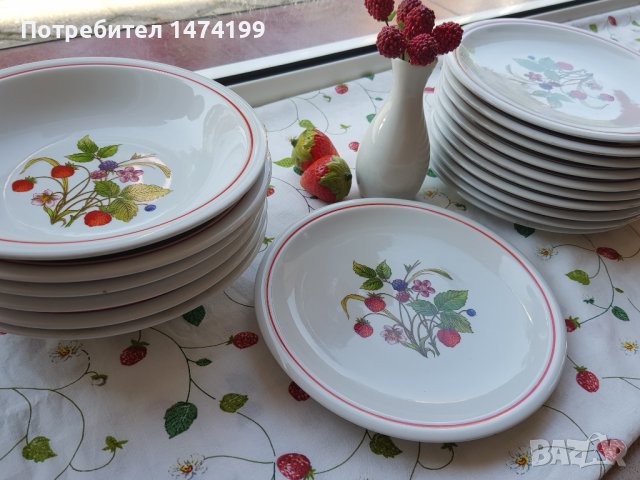 Сервиз за хранене с декор ягодки-Италия, снимка 5 - Сервизи - 38057848