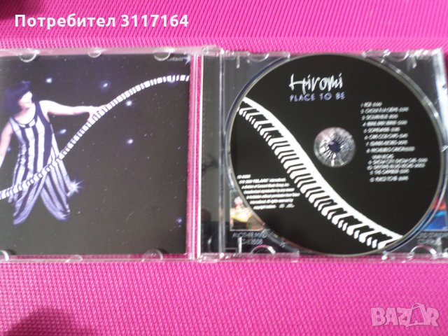Hiromi - Place to be - Telarc CD83695, снимка 3 - CD дискове - 33417090