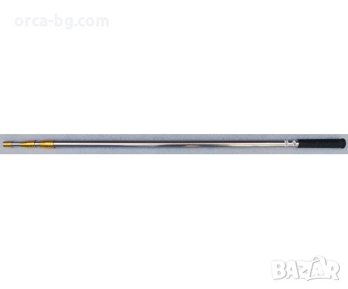 Дръжка за кеп LUX – алуминиева, телескопична и здрава за риболов