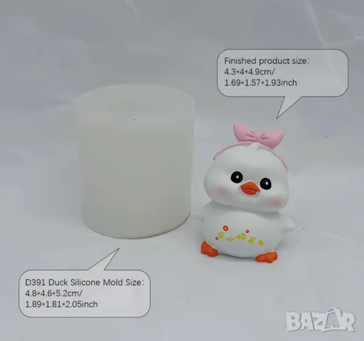 Комплект 3 броя молдове пилета , снимка 2 - Форми - 49134636