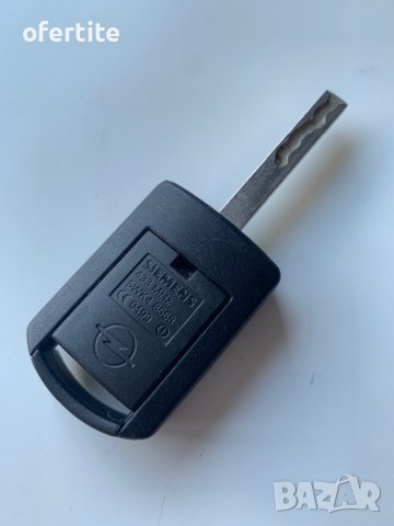 ✅ Ключ 🔝 Opel, снимка 2 - Аксесоари и консумативи - 37914437
