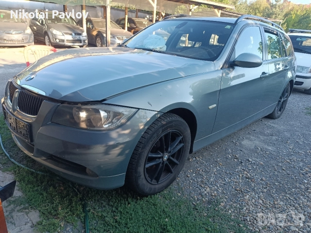 Подлакътник двоен за БМВ Е 91.90, снимка 12 - Части - 51672317