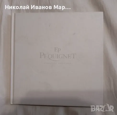 Каталог за часовници Pequignet, снимка 2 - Други - 49697462