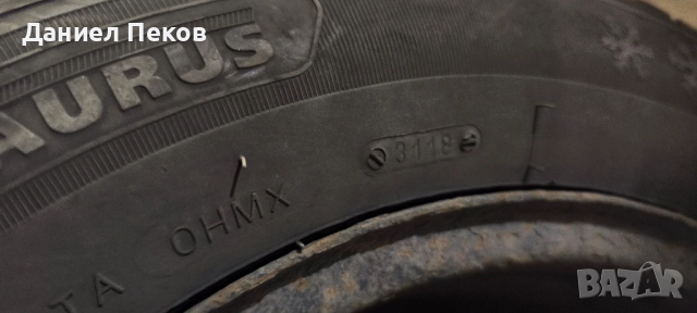 Зимни гуми с джанти 195/65/15, снимка 6 - Гуми и джанти - 52056134