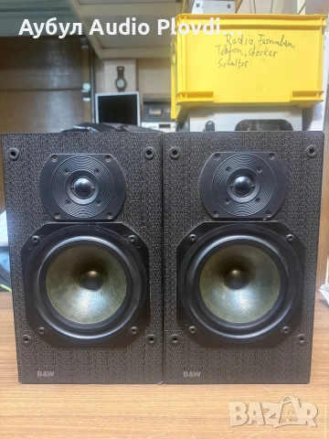 B&W DM-302 – Английски качествени букшелф колони.