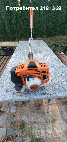 Храсторез STIHL HL94C-E 