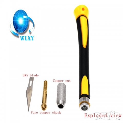 Висококачествен комплект Инструменти Ножове/Резци -16 бр., снимка 5 - Други инструменти - 32963184