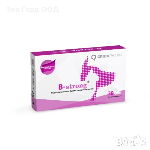 Crida Pharm B-Strong - Витаминно-Минерална Добавка за Кучета и Котки 30бр.