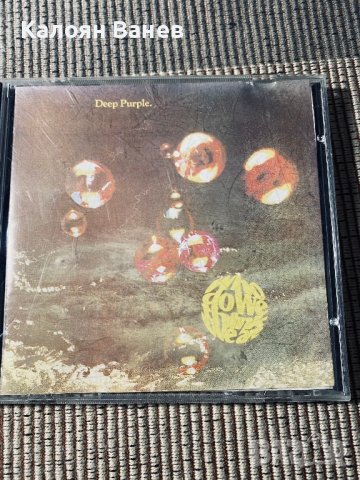 Robert Plant - Deep Purple , снимка 8 - CD дискове - 37960594