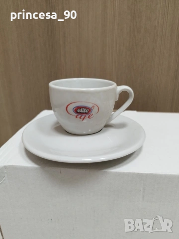 Чаши за кафе Elite